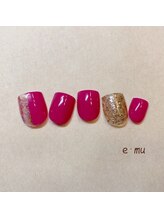 エム(e mu)/定額アート〈フット〉