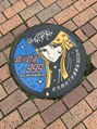 ぐーすか 北24条店&nbsp;銀河鉄道９９９のマンホールのふたです