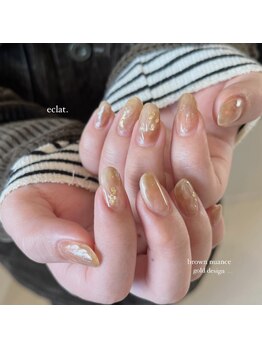 エクラ(eclat.)/アートデザインコース