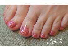 アイネイル(iNAIL)/