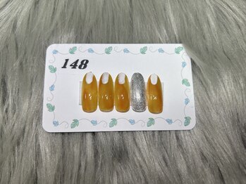 はあとねいる 三浦海岸店/定番デザイン No.148