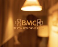 ボディメンテナンス クー(Body Maintenance Coeur)