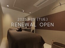 ナチュラル 箱崎店(NATURAL)
