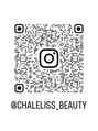 シャルリス(CHALELISS)&nbsp;Instagramではイメコン関係を分かりやすく発信しています♪DM可