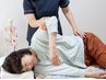 【肩が痛い方向け】整体 背骨調整 90分 ¥9,000→¥6,000