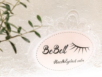 ビベル 名古屋(Be Bell)/北名古屋/大曽根/春日井/白壁