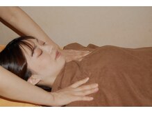 リラクゼーション幸