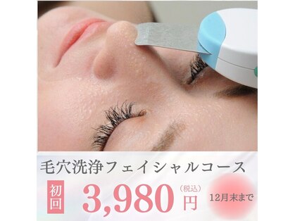 ソワンド セレネ あべのアンド店の写真