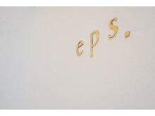 エピス(eps.)