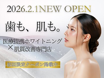 【ホワイトニング×ハーブピーリング】毛穴/肌質改善/SALON el【2/1 OPEN(予定)】の写真