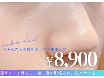 ララ オートクチュール(LALA HAUTOCOUTURE)の写真