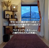 リノポノ(LINOPONO)