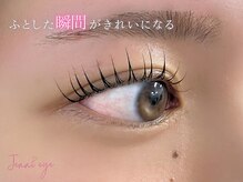 ジェニーアイ あべの店(Jennieye and)/まつぱパーマ/まつげ/パーマ