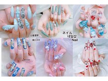 ラベンダー(Lavender)