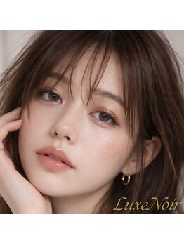 リュクスノワール 六本木店(Luxe Noir)/目元若見えデザイン♪