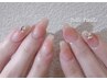 【HAND】Signature Design ¥9,900~