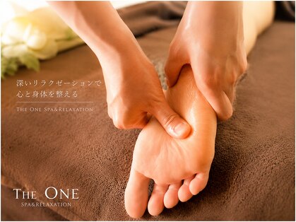 ザワン スパ アンド リラクゼーション(THE ONE)の写真
