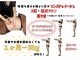 ラヴィ アール(Lavie.R)の写真