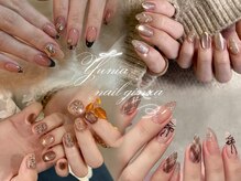 ユニアネイルギンザ(Yunia Nail Ginza)