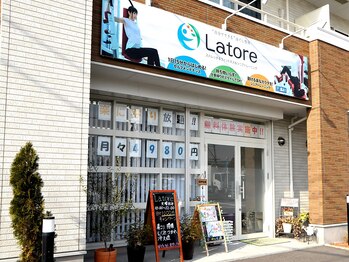 ラトレ(Latore)/外観☆