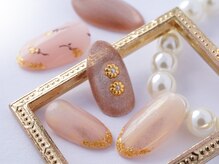 グランビューティー 藤枝店(gran beauty)/