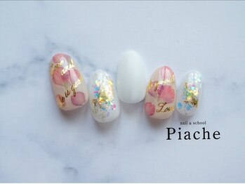 ピアシェ(Piache)/定額デザイン¥9,600