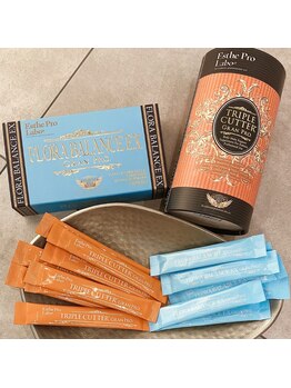 るるん/外食のお供に