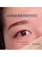 イヴィナス(ivenus)/まつ毛パーマ＆眉毛WAX