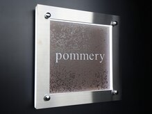 ポメリー(pommery)/