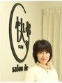 サロン ド 快(salon de 快)/代表　後藤久美子