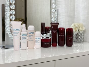 エステ シンセリティー(aesthetic sincerity)/脱毛/シミケア/髭脱毛/毛穴洗浄