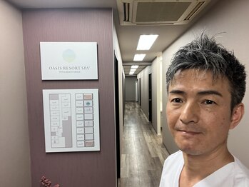 ミチ(Michi)/いらっしゃいませ♪