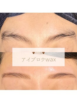 マツエク アルーシェエルア 錦糸町(Alushe elua)/アイブロウWAX　平行眉