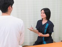 緑井あさひ接骨院/カウンセリング