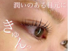 メルク バイ プラチナムドール 烏丸店(meRK by PLATINUM DOLL)/束感パリジェンヌ