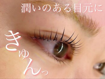 メルク バイ プラチナムドール 烏丸店(meRK by PLATINUM DOLL)/束感パリジェンヌ