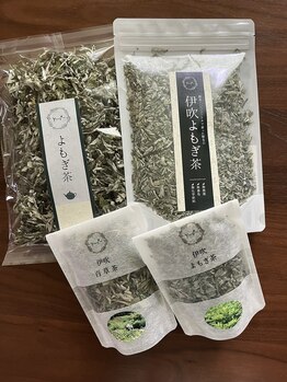 ルアナ(Luana)/よもぎ茶