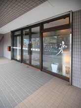 ティンガーラ(TINGARA)/外観