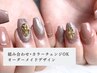 平日限定/魅惑のマグネットも◎季節のデザイン《毎月更新》美爪を叶える