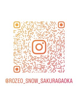 マリーテレジア 渋谷桜が丘町店(MARIE TERESIA)/公式Instagram★