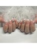 【ご新規様★限定】(オフ込)ベースありグラデーション￥7,000→￥6,500