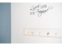 シーオングル(Siii ongle)/