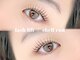 スウィートラッシュ 久喜テラレス店(Sweet Lash)の写真