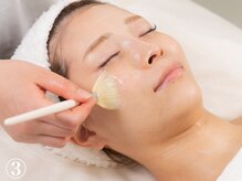 オレアグリーン 岡崎(OLEA green)/3、マイルドハーブ塗布(ニキビ)