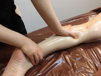 シェルシア(Cielcia)/下半身のむくみ解消に