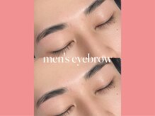 モストアイズ 下北沢(most eyes)/メンズアイブロウスタイリング