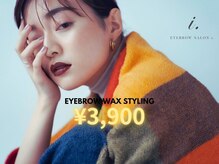 アイドット 山形江俣店(i.)