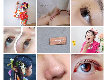 アリィン(ariyn)の写真