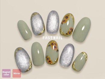 ファストネイル 松戸駅西口店(FAST NAIL)/夏ネイル 【12236】