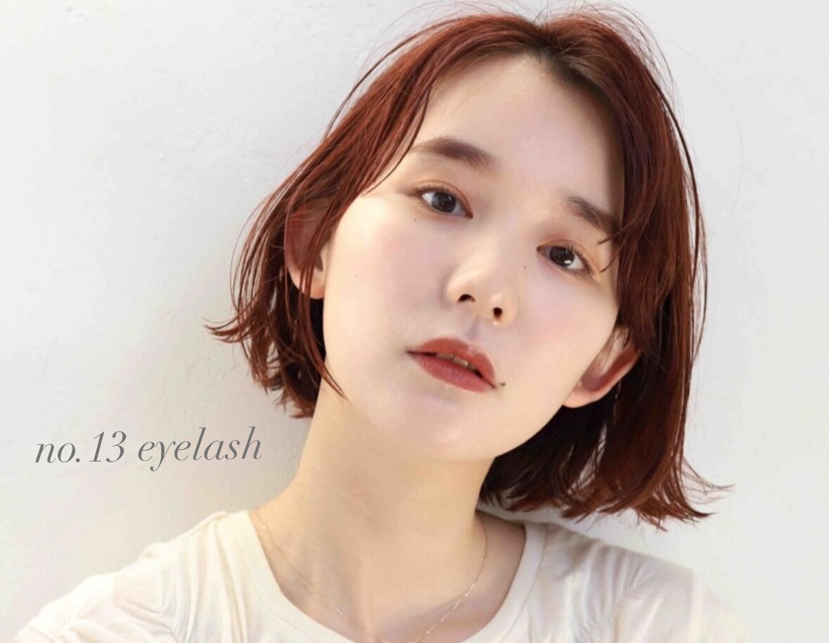 ナンバー13 アイラッシュ(no.13 eyelash)｜ホットペッパービューティー